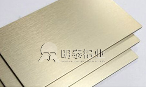 精东APP下载安装大全铝业铝塑板