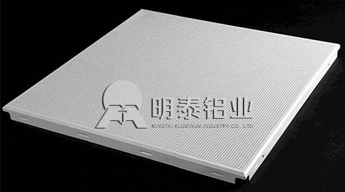 精东APP下载安装大全铝业铝扣板