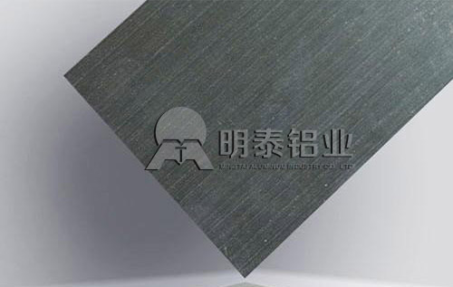 精东APP下载安装大全铝业氧化精东传媒旧版免费版入口