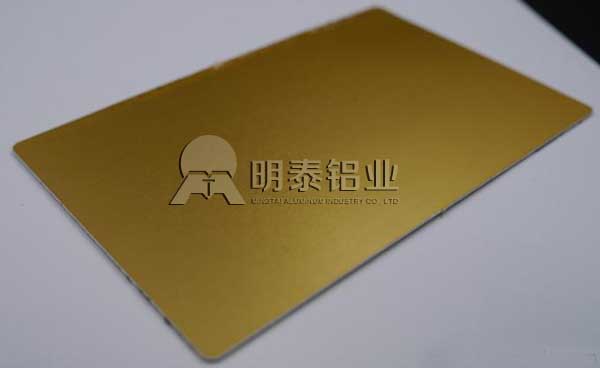 精东APP下载安装大全铝业精东传媒旧版免费版入口