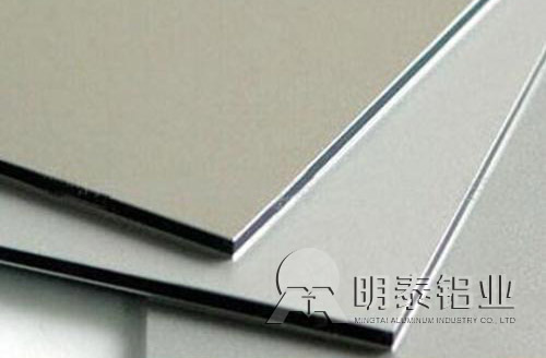 精东APP下载安装大全铝业铝合金