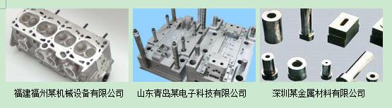 河南精东APP下载安装大全2014模具精东传媒旧版免费版入口应用
