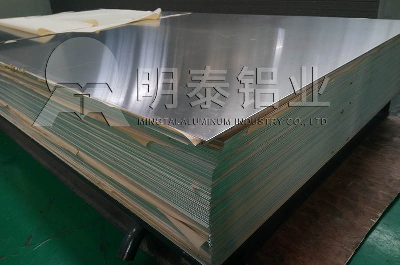 天线锅料用3A21精东传媒旧版免费版入口卷价格